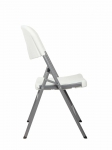 Стул пластиковый раскладной DC-87